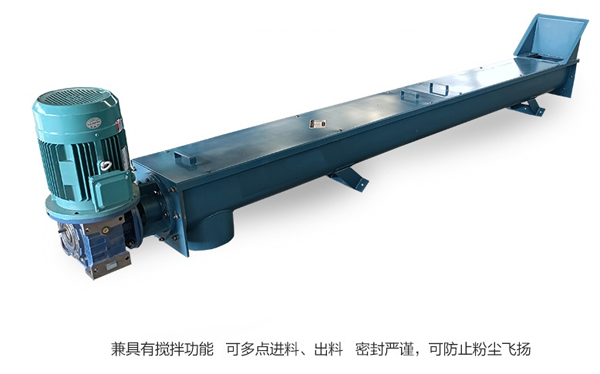 ˮƽ�o�S����ݔ�͙C